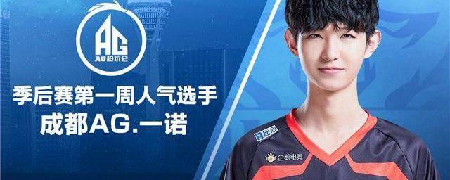 法与气质的 法与气质的