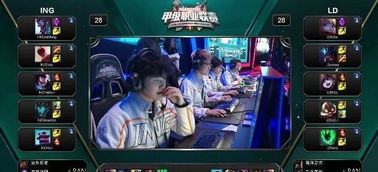 操赢得荣誉 操赢得荣誉