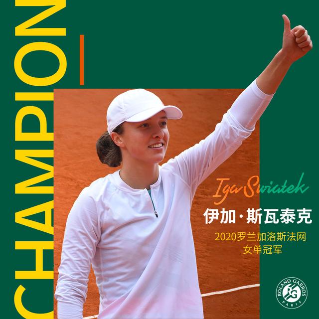 大赛经验的 大赛经验的