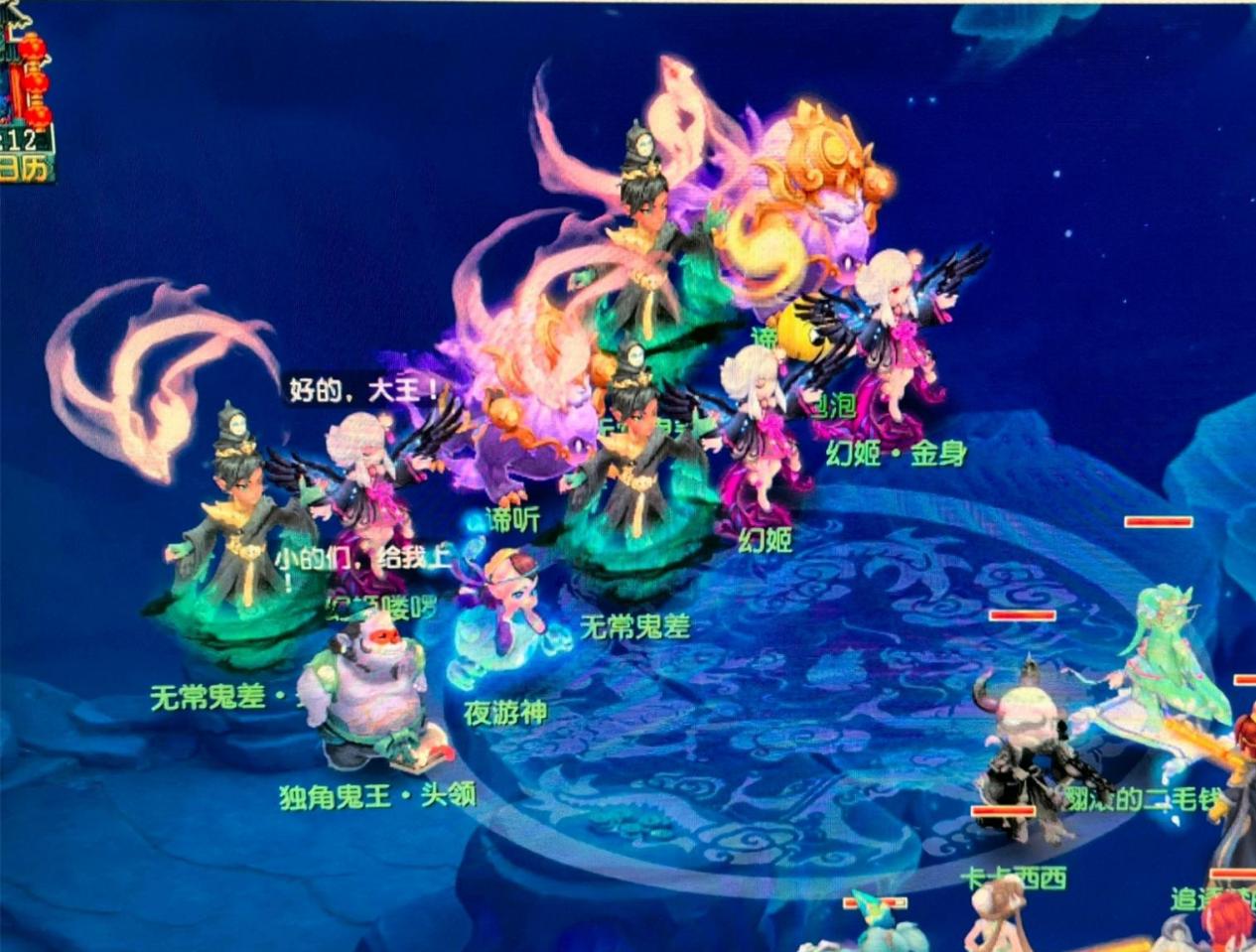 每一场比赛 每一场比赛