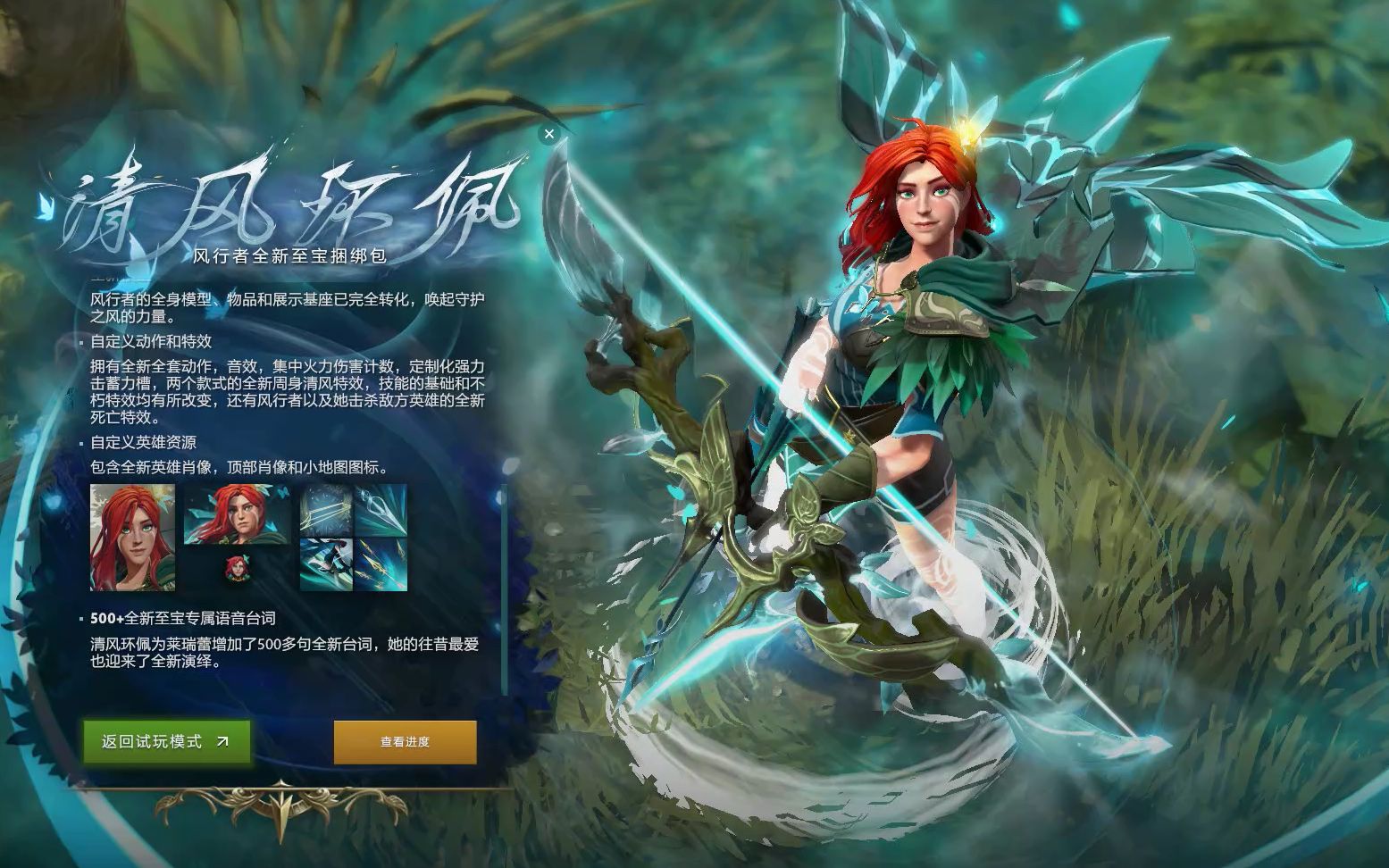 在社交媒体 在社交媒体