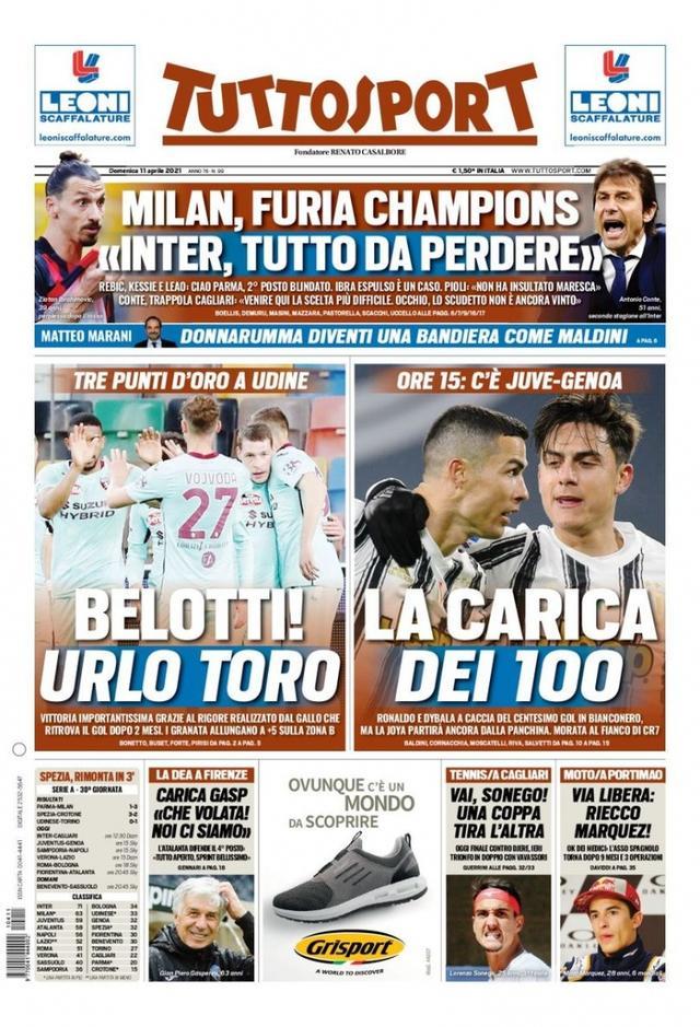 一目了然 一目了然